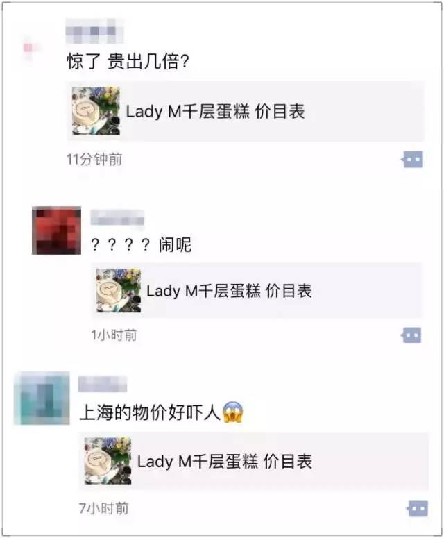 ladym鍋滀笟鏃堕棿,ladym鎺掗槦