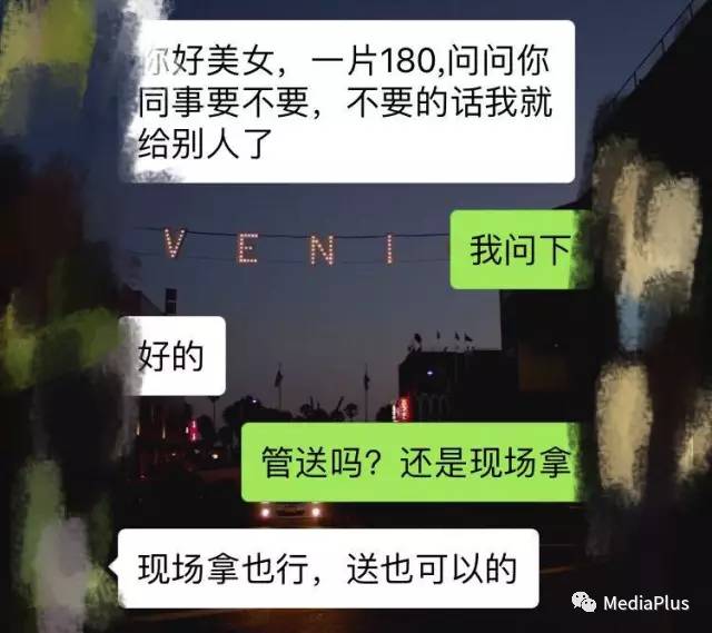 ladym甜品北京开店,ladym蛋糕广州店为啥关店