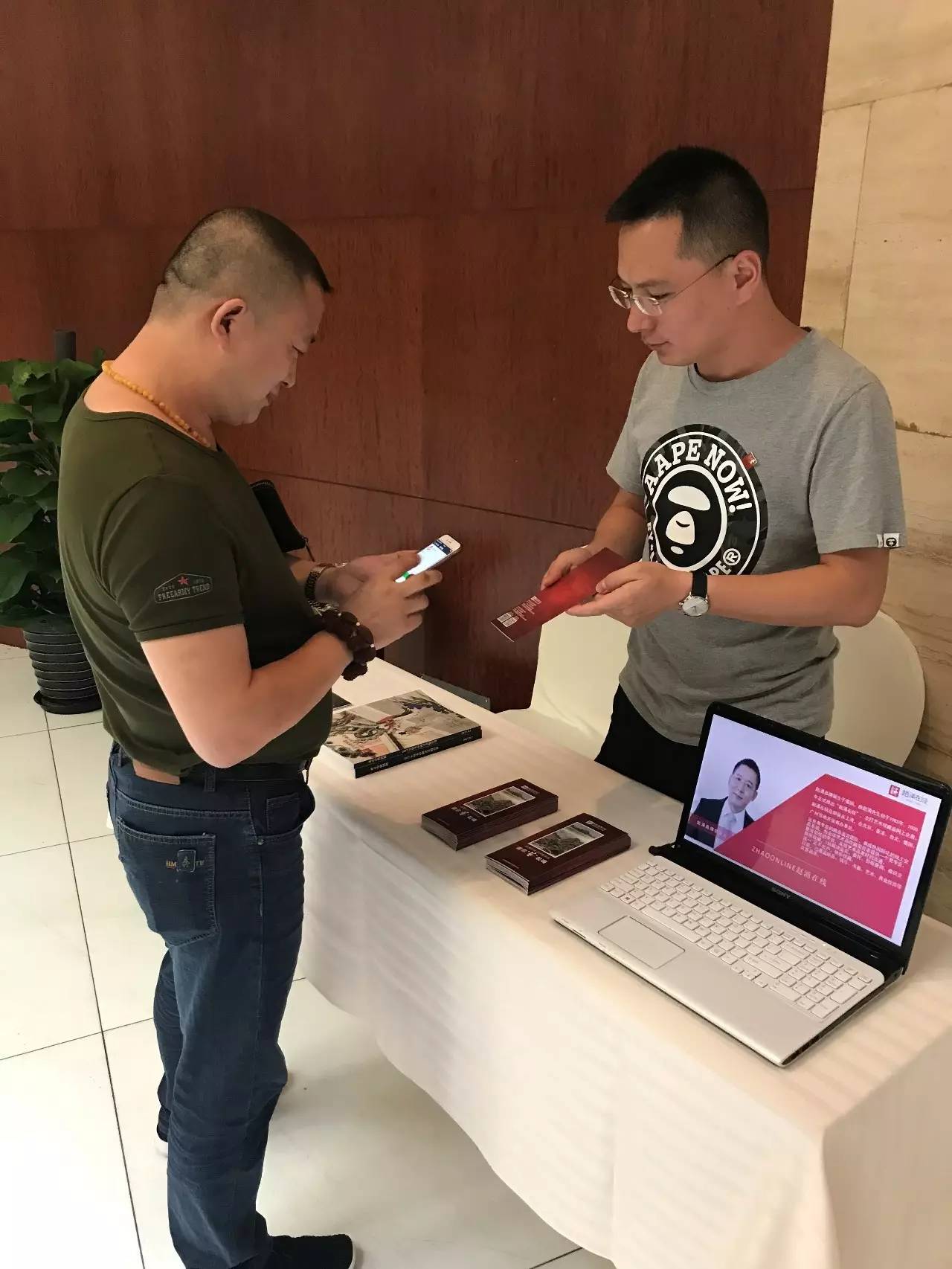 秋风送爽，以画会友，北办书画艺术推广活动圆满成功！