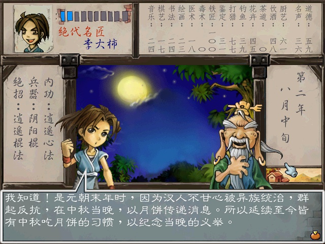 豆瓣的评论,豆瓣评论