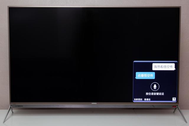 康佳变频电视R1评测精调画质诠释创新意义