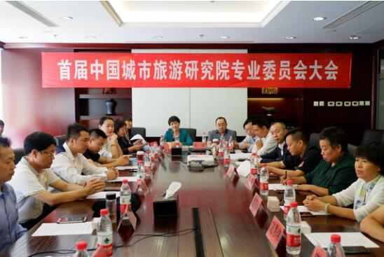 首逛集团创始人雷燚在京推出“首逛万景共赢”