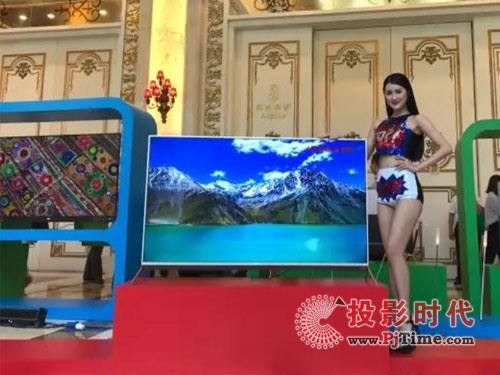 康佳R6变频电视,康佳电视r1的功能有哪些