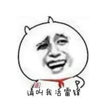 册那！国金中心LadyM一大早就排队5小时，一个2000多的价目表居然是假的……