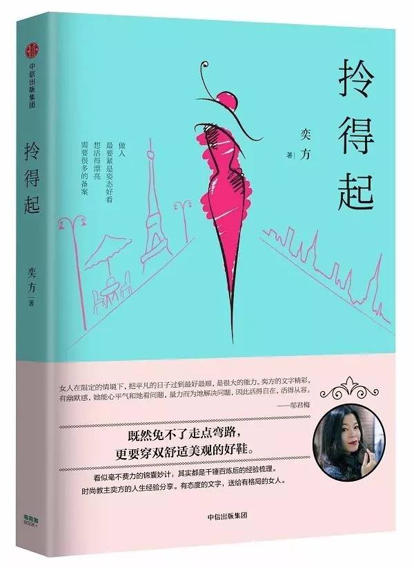 关于姿态视频,姿态到底有什么意义