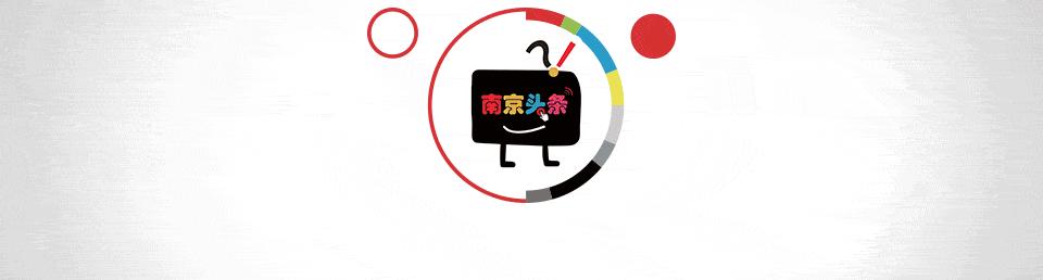 富士康工资真的低吗,南京富士康工资待遇怎么样