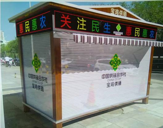 定了！我市这些社区将投放100个果蔬直通车，今后买菜不用再去菜市场！（内附详细地址）