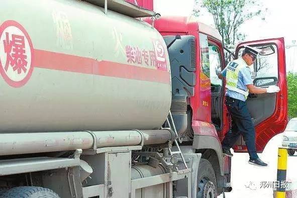 旅游卧铺大巴客车,卧铺客运长途大巴车视频