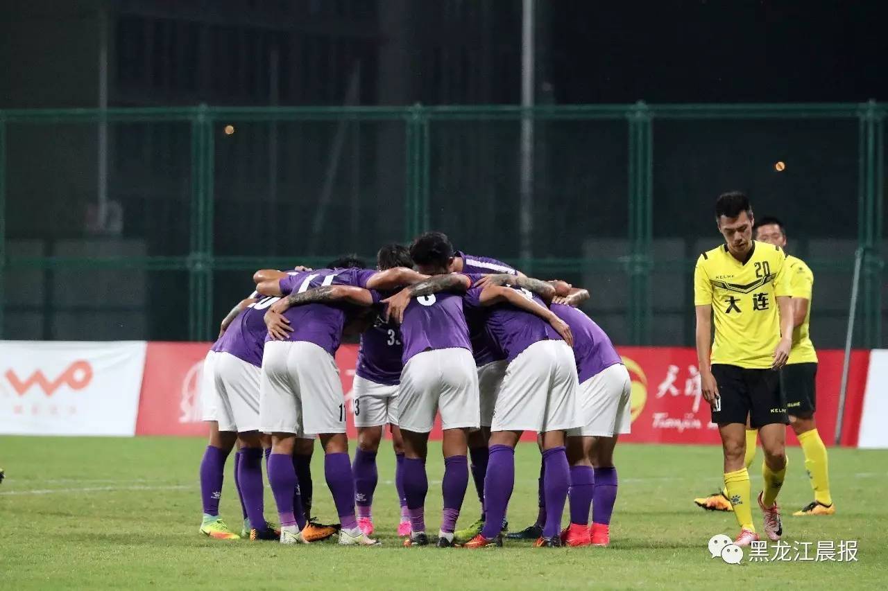 2003年哈尔滨足球队,哈尔滨市足球联赛冠军