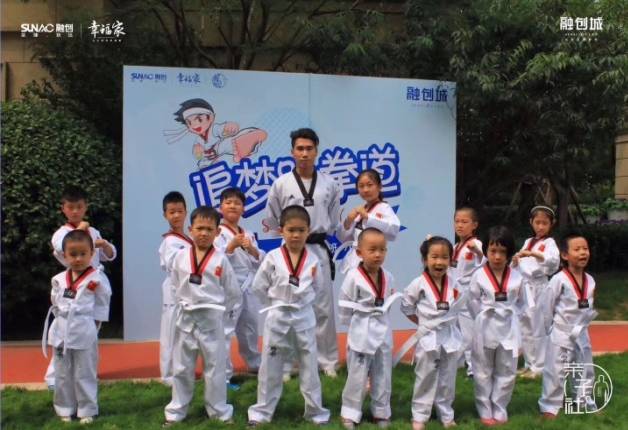 融创城首开盘300套房源即售罄,融创城开盘