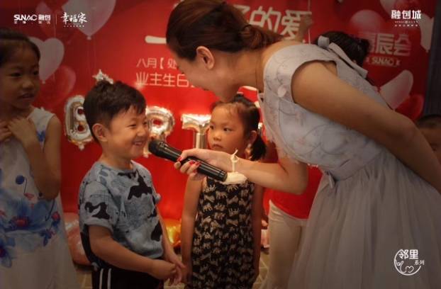 融创城一期开售,融创城一期交付品质