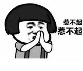 八款热门显白口红合集分享,素颜也可以涂的口红推荐平价学生