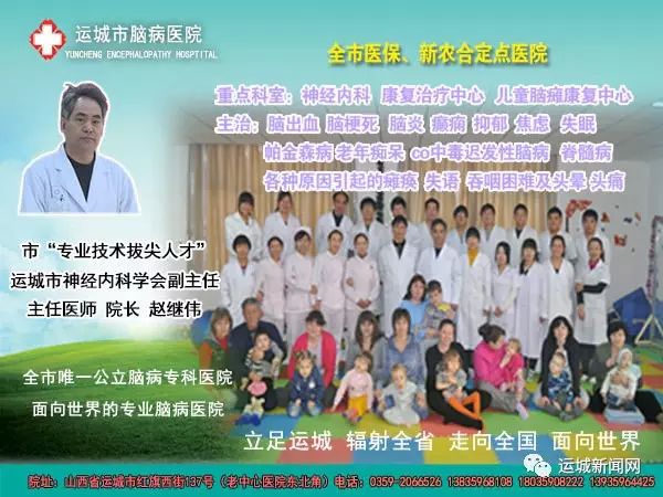 校园贷提醒,校园贷警示教育视频