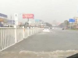 东莞最近有没有水淹现象,东莞市哪些地方被大暴雨淹了
