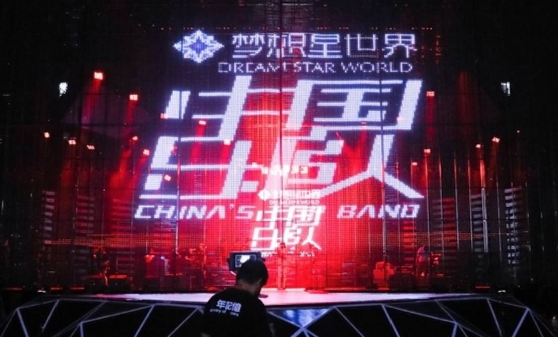 这吸粉战术叫什么？真心话大冒险？｜音乐鲜活事儿