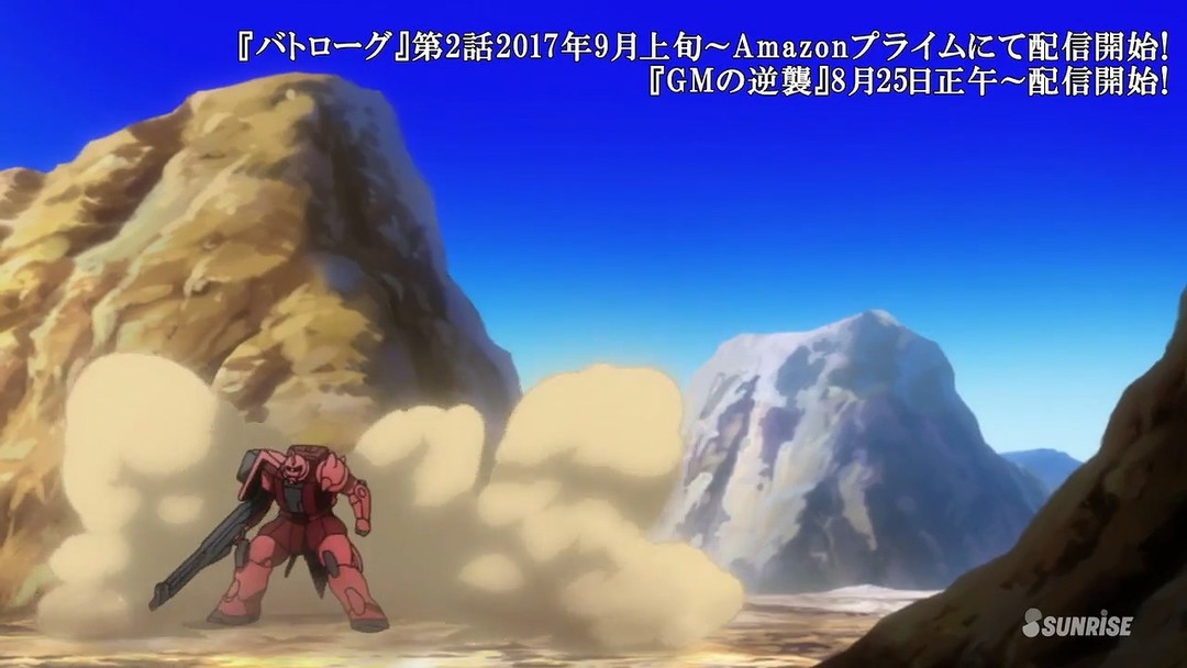 高达创战者有哪些模型,高达创形者再起核心高达设计图