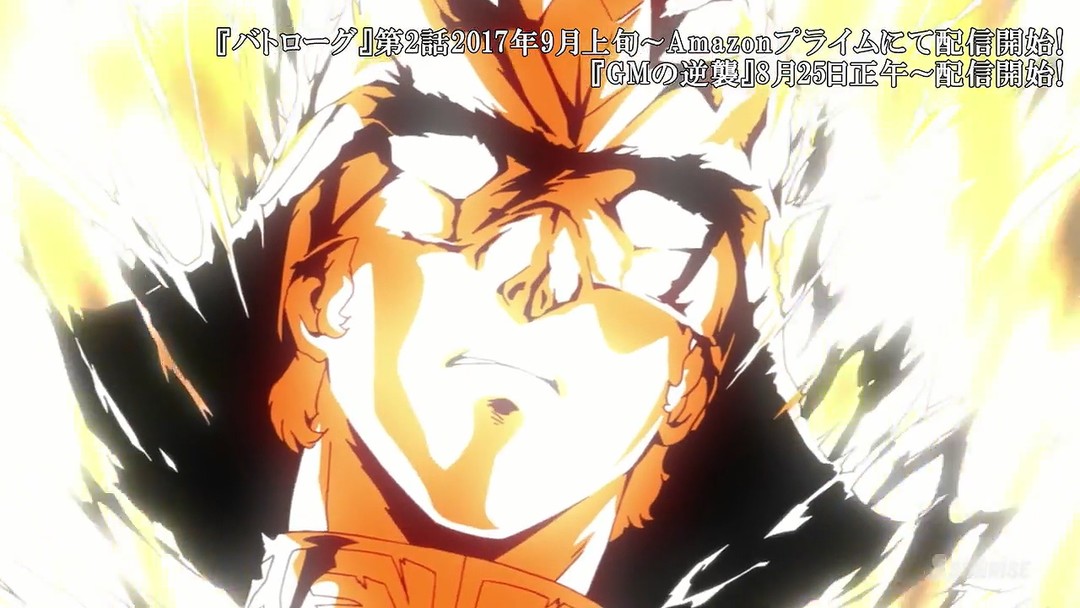 高达创战者有哪些模型,高达创形者再起核心高达设计图