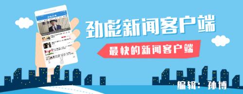 2023全国大学生创新创业,2023大学生创业人数