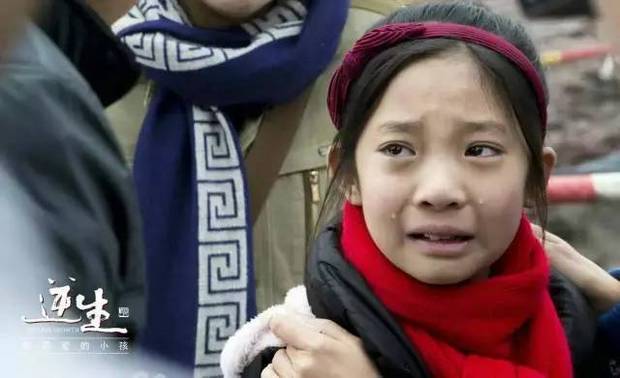 这不仅仅是渠县人拍的电影更是一部内心抉择的电影