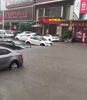 东莞最近有没有水淹现象,东莞市哪些地方被大暴雨淹了