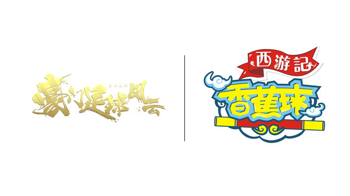 新赛季cba哪个队没有外援,新赛季cba球队排行榜