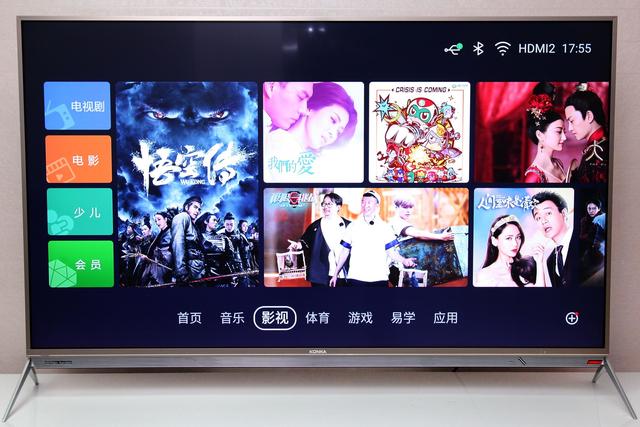 康佳r1手机怎么样,康佳r10