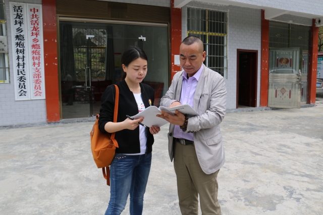 对人民群众许下的铮铮誓言,用行动兑现承诺