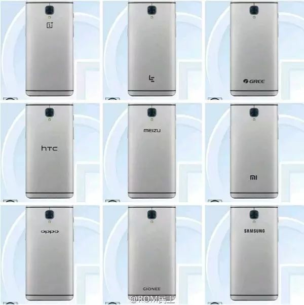 当年它还碾压iPhone，现在却要*身卖**了……