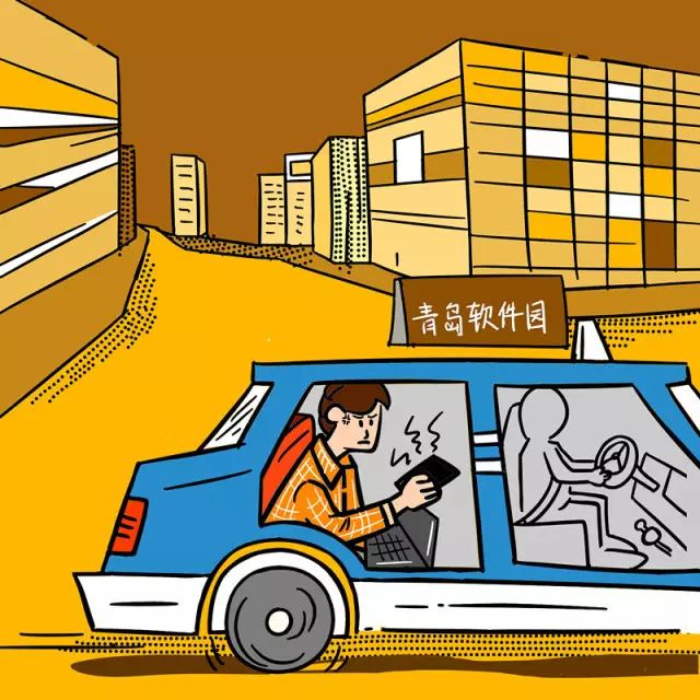 李村集300勇士、奥帆夜跑侠、大学路文青……在青岛生活的人都这样吗？