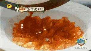 舟山开快餐店怎么样,舟山开一家快餐店要多少钱