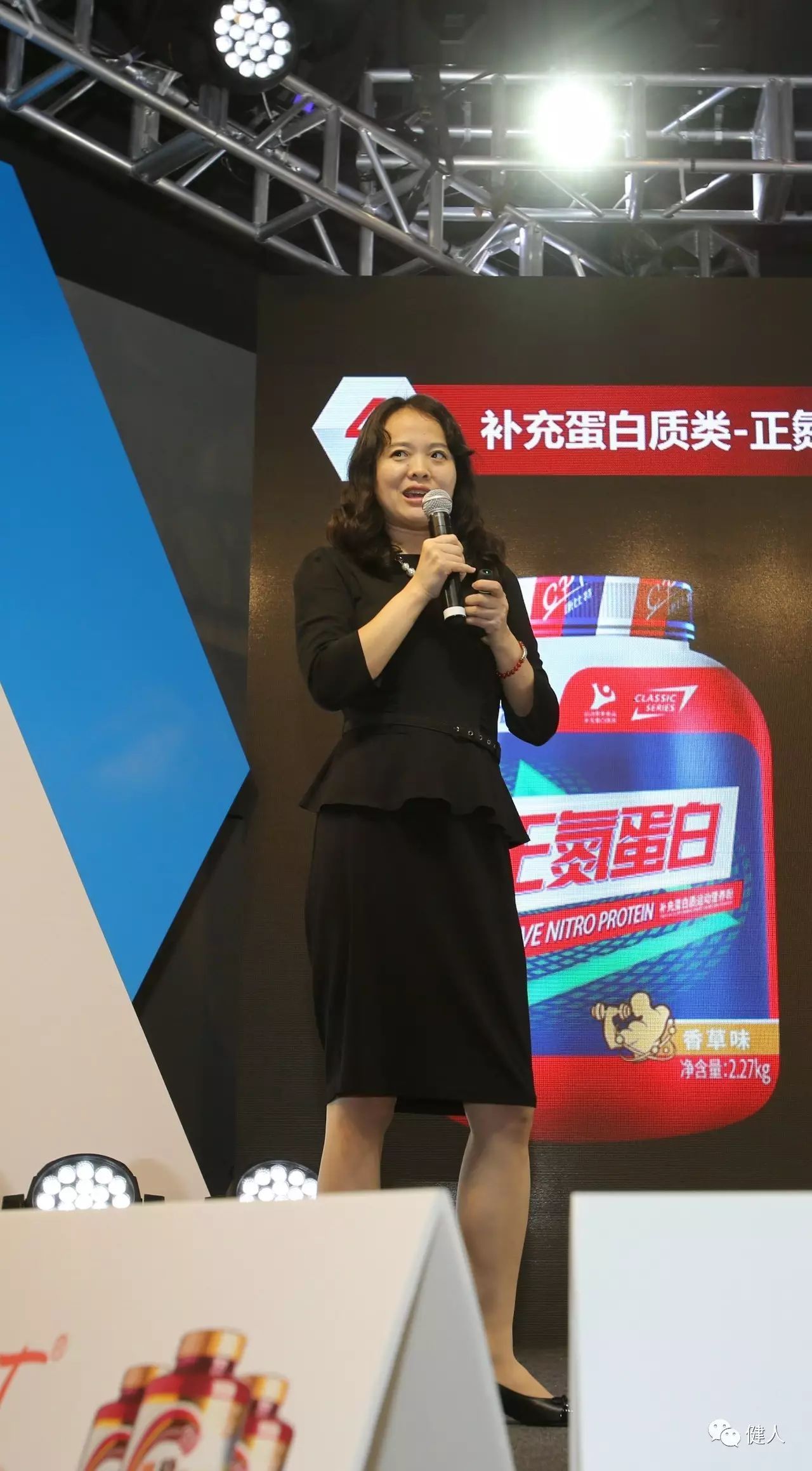 fibo德国展会,fibo展会2024