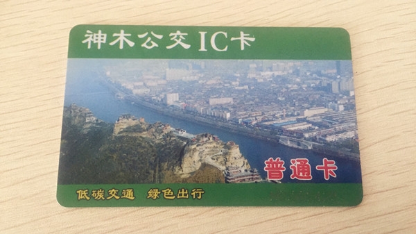 吐血整理的6条建议,神木全攻略