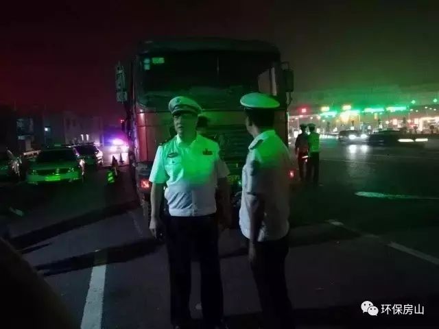 北京关于环保执法的最新规定,昌平区环保治理