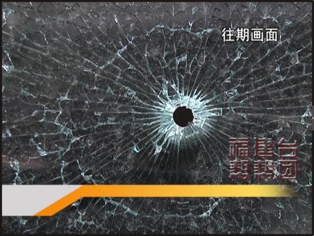 你知道口袋弹弓的威力吗,口袋式弹弓精准度