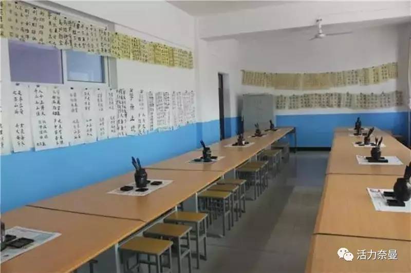 2018年通辽市奈曼旗实验小学,奈曼旗实验小学学校