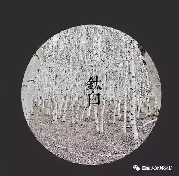 中国画颜料画教程,用中国画颜料画桃花