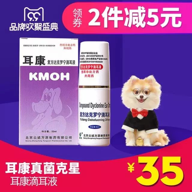 爱宠健康的护理,爱宠健康的标准