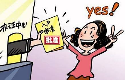 身份证、社保卡、居住证等常用证件丢了怎么补办？新余出高招！（内附各种证件补办方法，收藏）