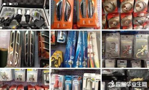 2017热门小型投资创业项目,三四万元小型办厂项目农民想创业