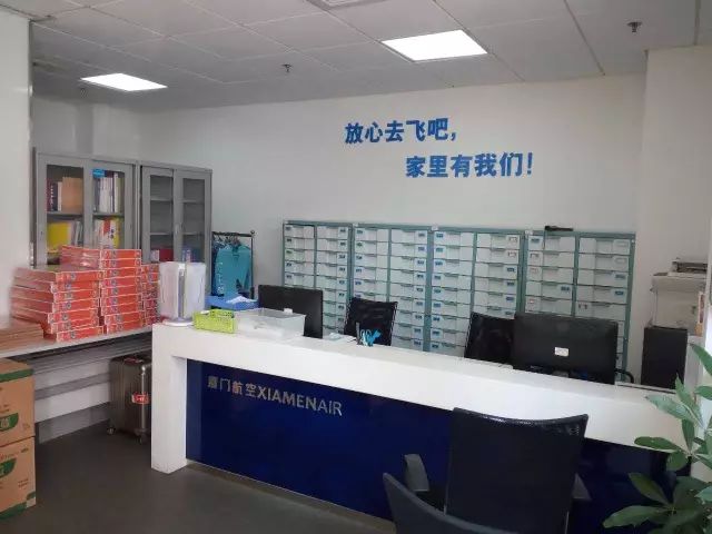 你想要这样的职工好宿舍吗？赶紧为心目中的好宿舍点赞！