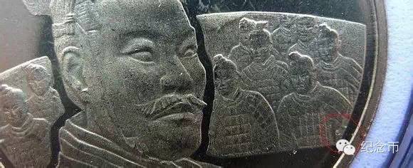 冬奥纪念币防伪暗记大全,纪念币暗记防伪