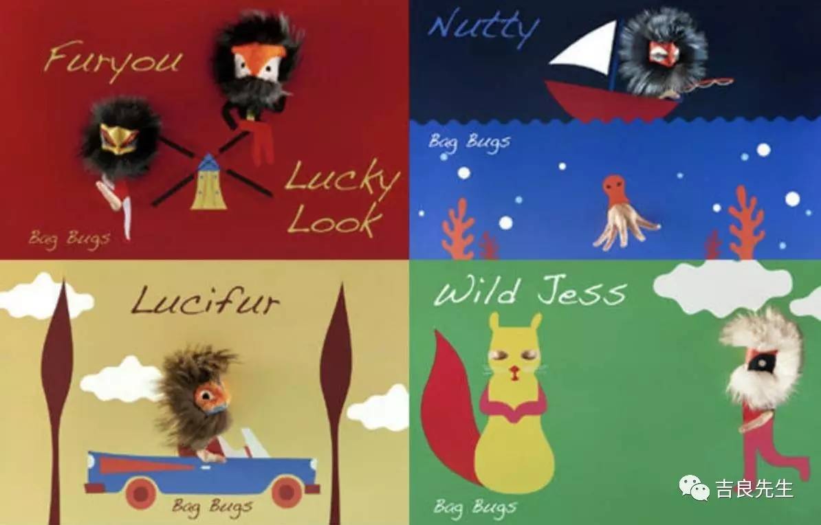 fendi萌物,fendi春夏秋冬系列