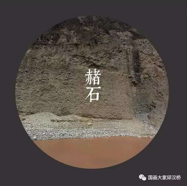 中国画颜料画教程,用中国画颜料画桃花