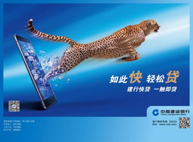 教师节理财,教师节春风化雨润桃李