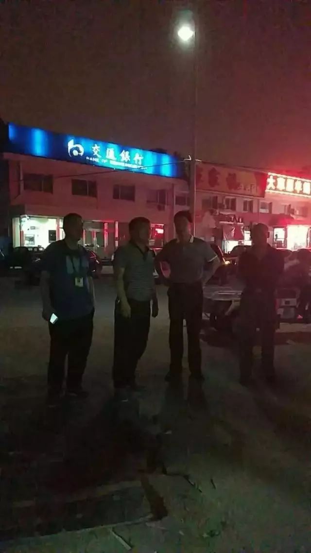 北京关于环保执法的最新规定,朝阳区环保整改