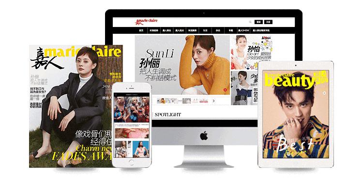 解析2018春夏巴黎时装周,伦敦时装周2020春夏时间表