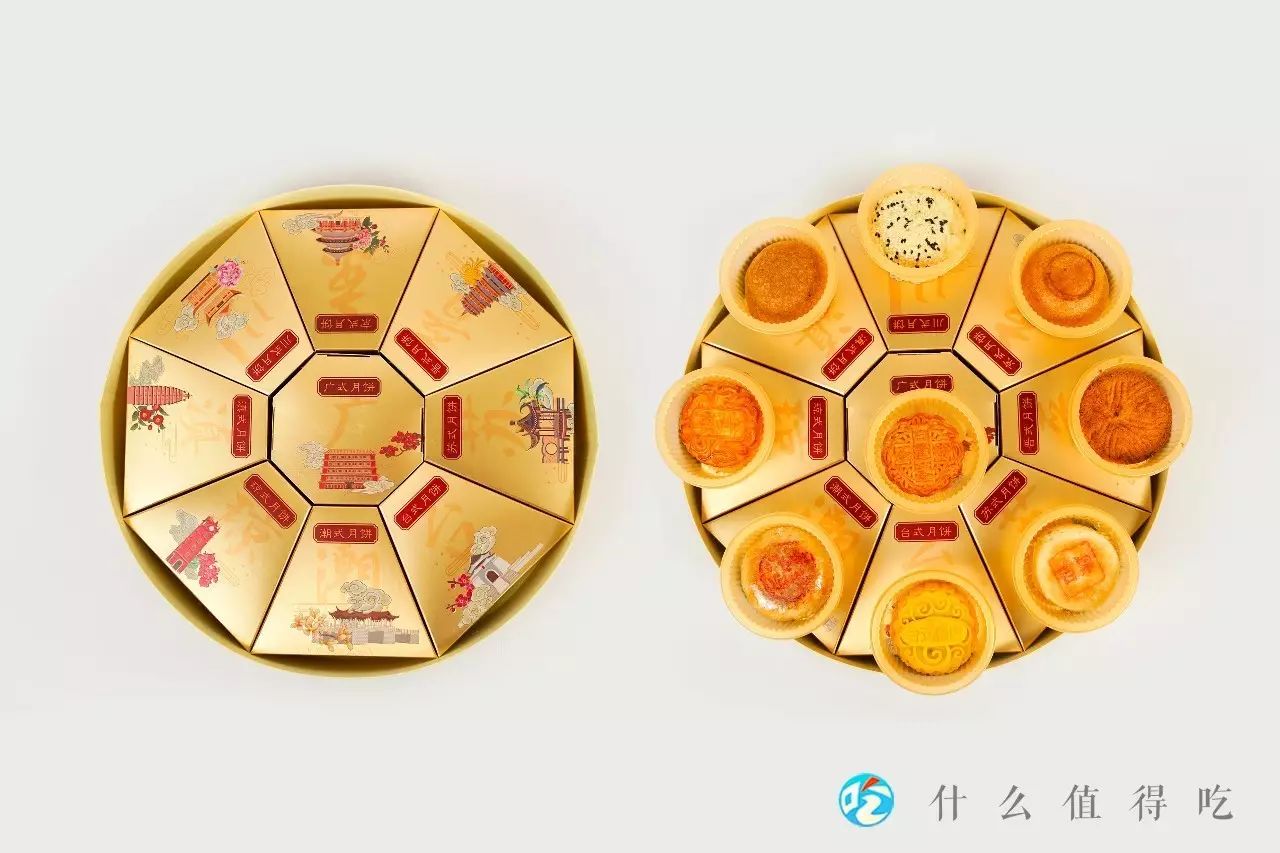 我们提取了每款月饼的人设，让你成为中秋送礼之王