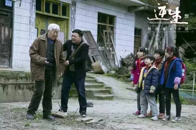 这不仅仅是渠县人拍的电影更是一部内心抉择的电影