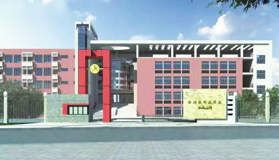 重庆最厉害的六所中学,重庆很厉害的中学