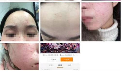 大网红直播带货卖假货,直播带货卖假货卖的好的网红